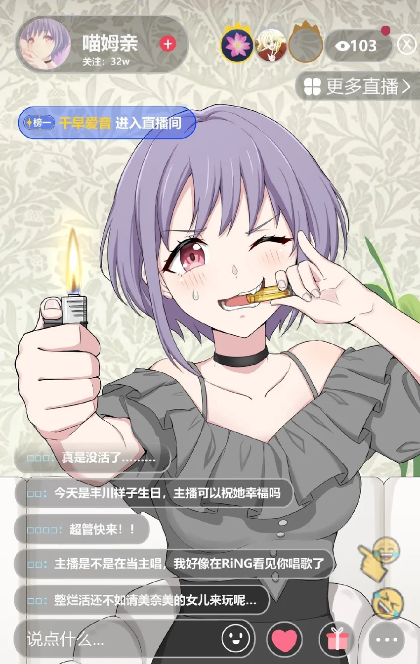 dyy123456的头像-MiBox