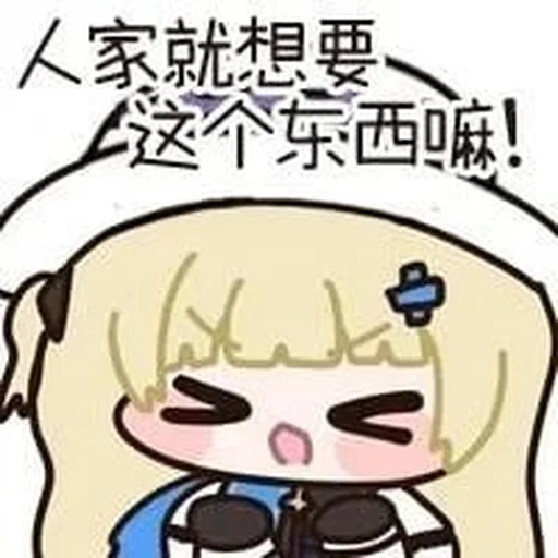 密码获取说明-MiBoxの箱庭