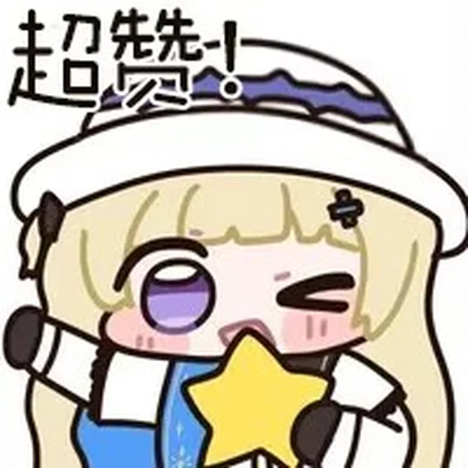 wjq-4396的头像-MiBox